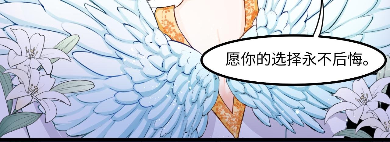 1为何而活