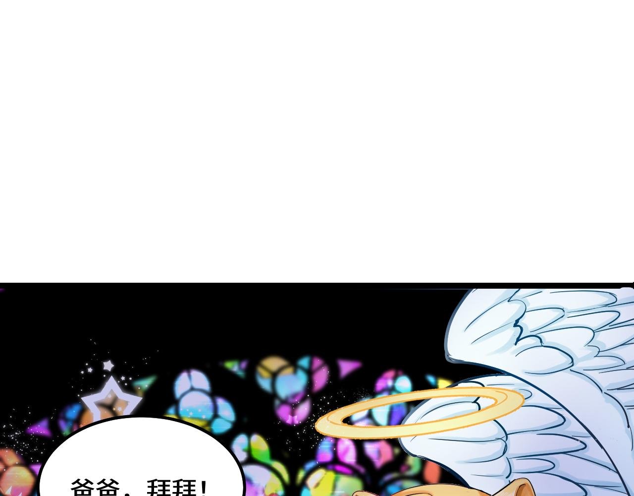 1为何而活