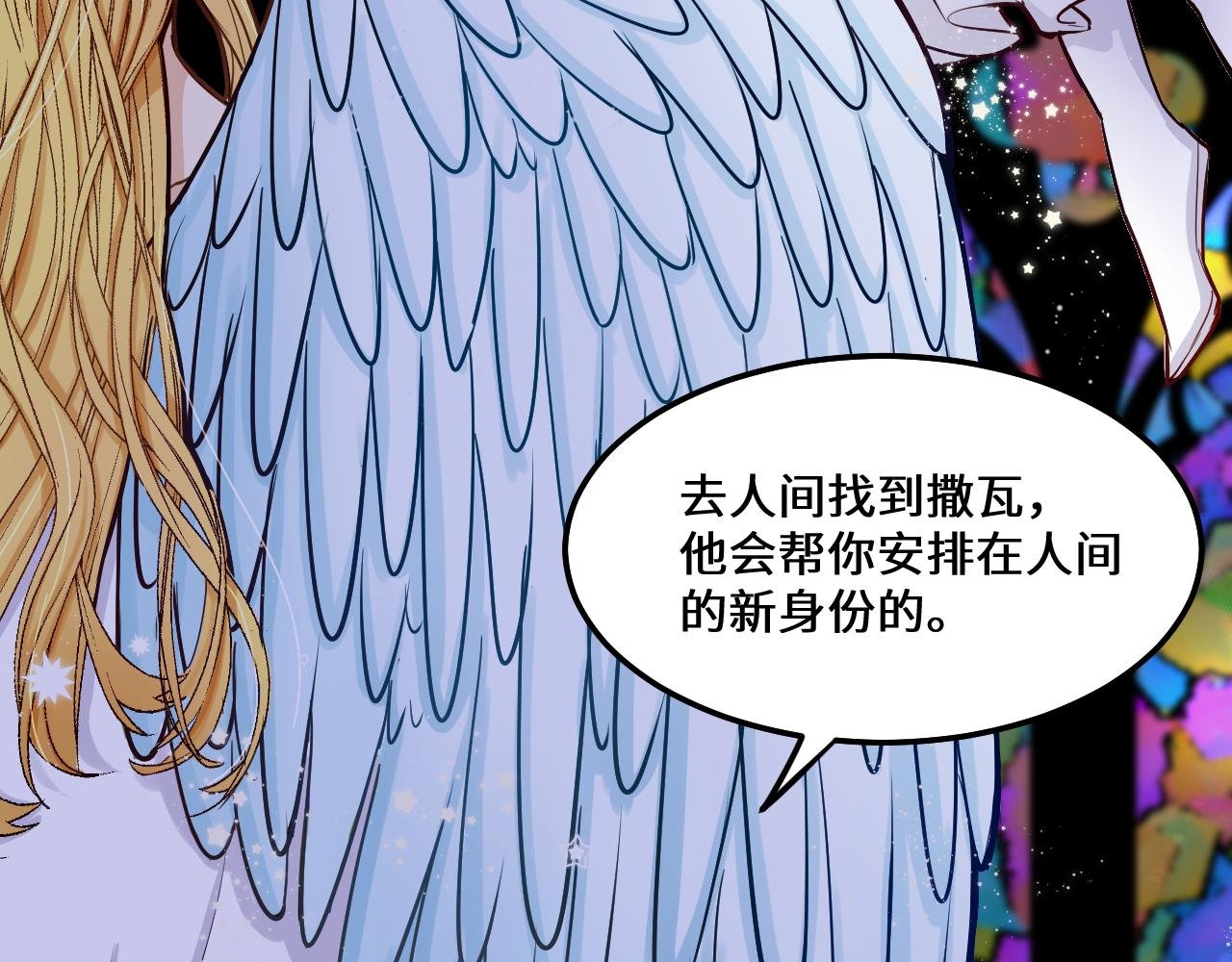 1为何而活