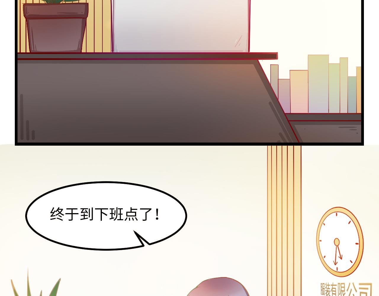 1为何而活