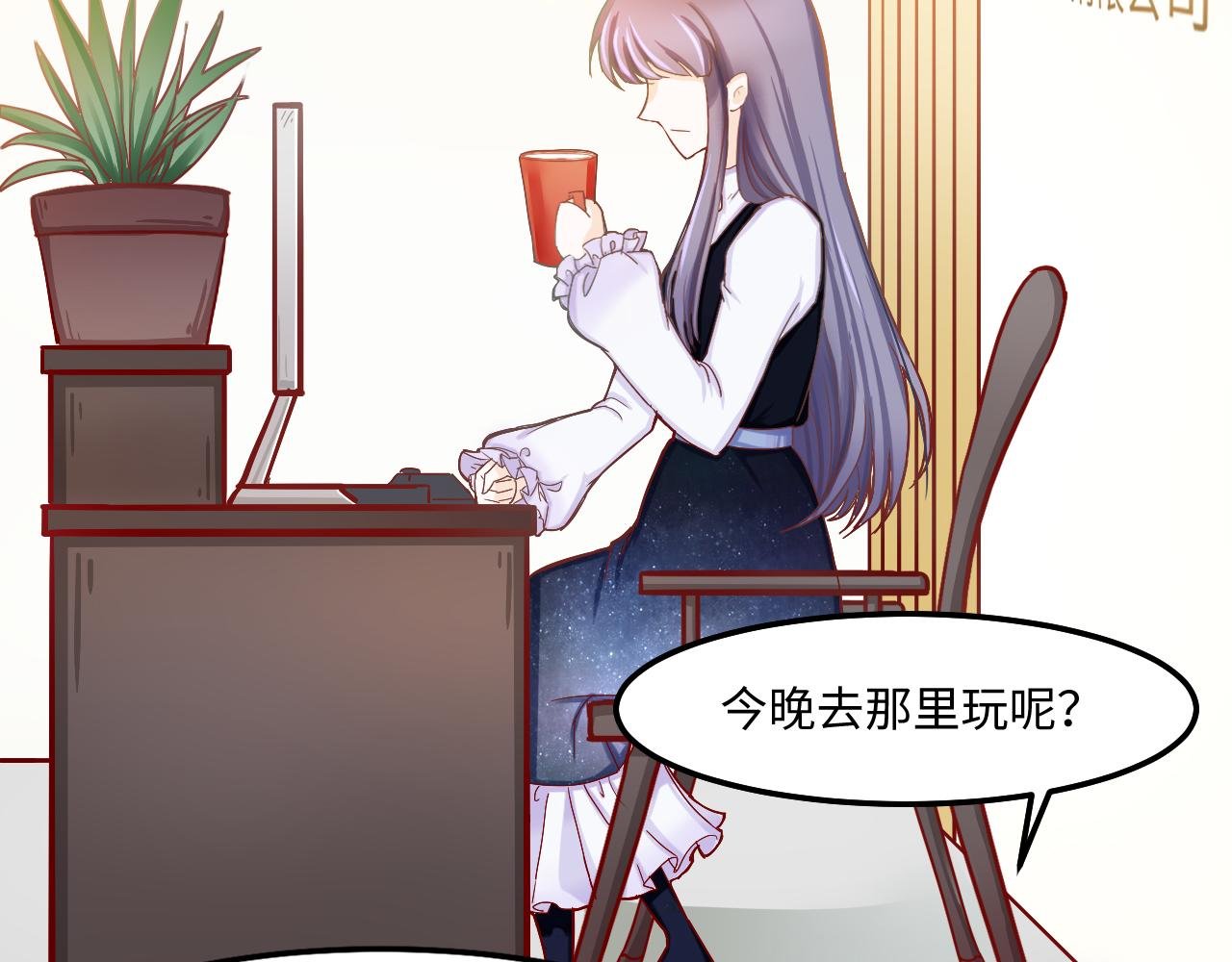 1为何而活