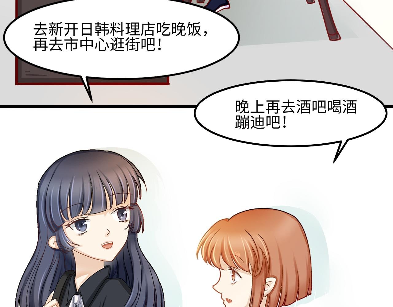 1为何而活