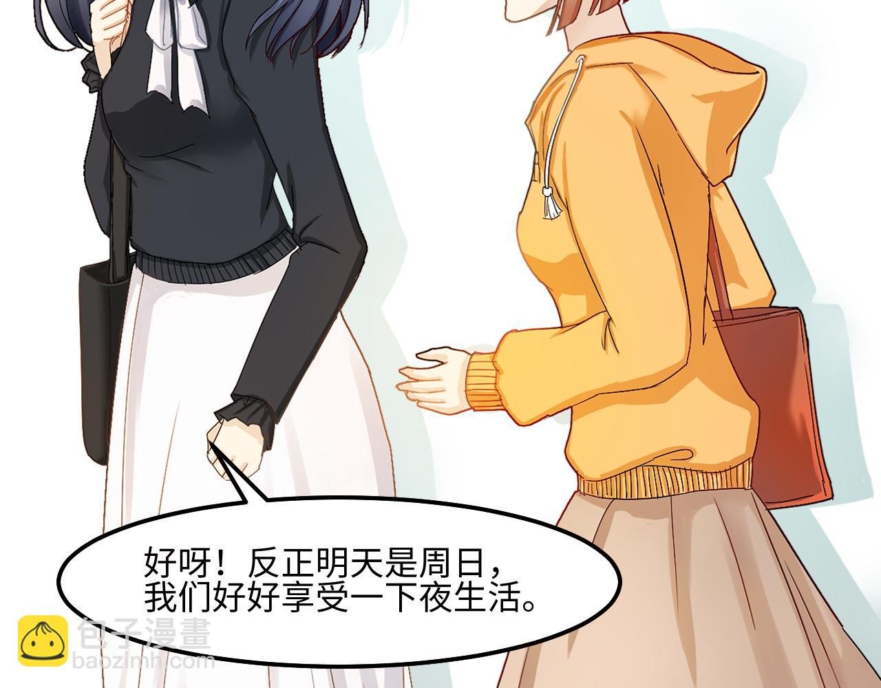 1为何而活