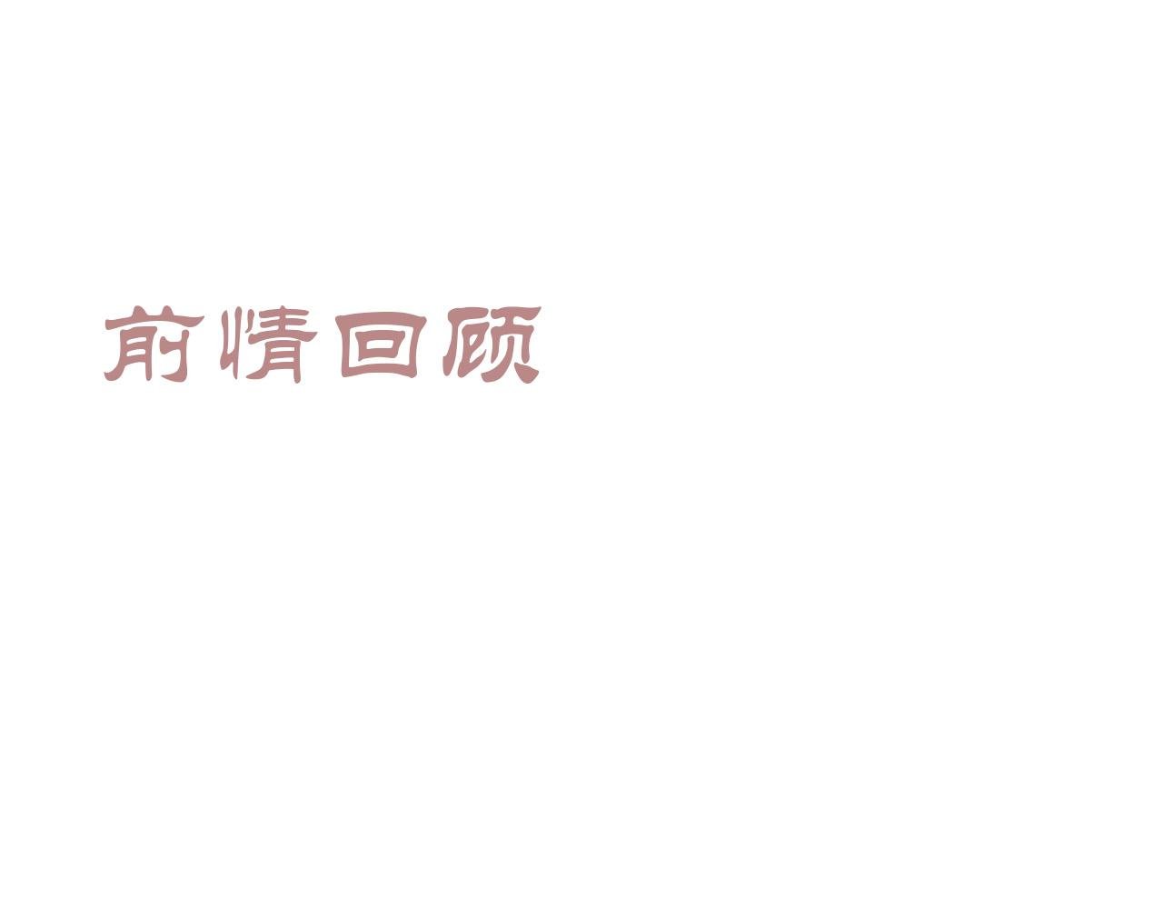 第一次的拥抱