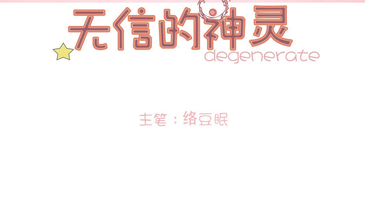 第一次的拥抱