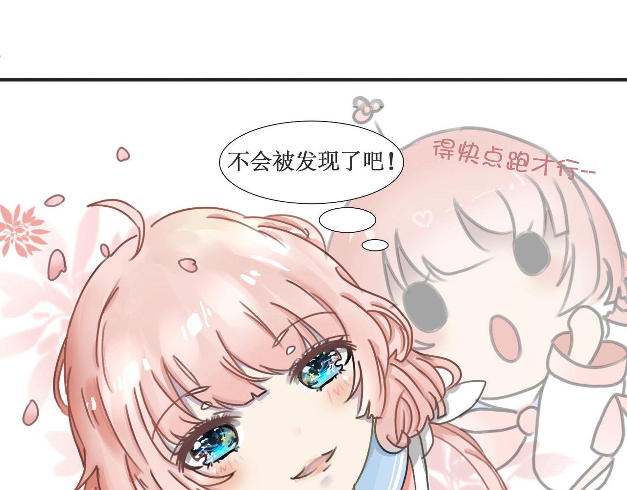 第一次的拥抱