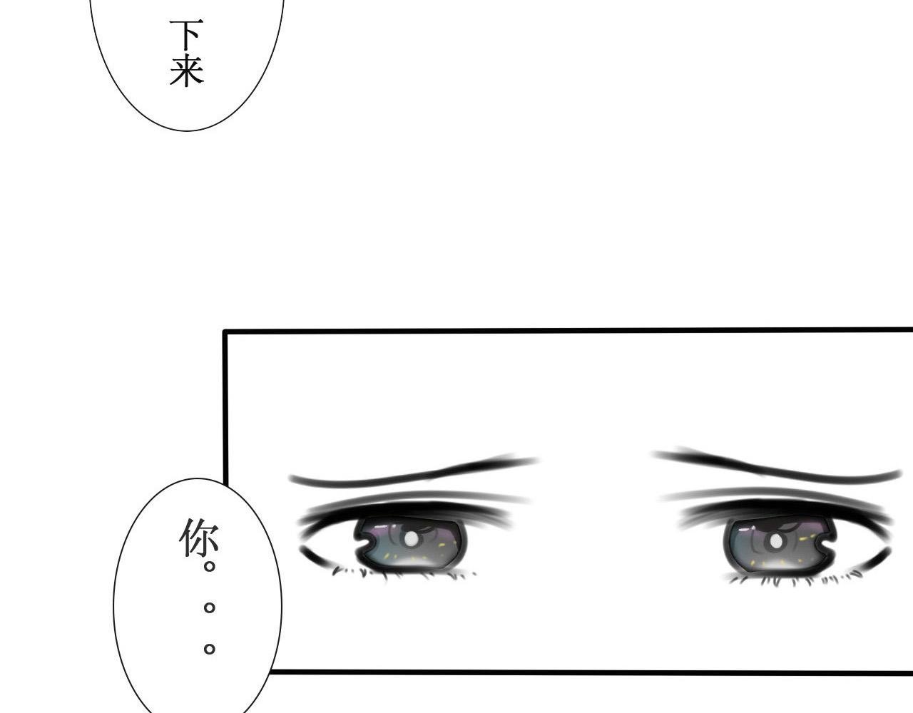 第一次的拥抱