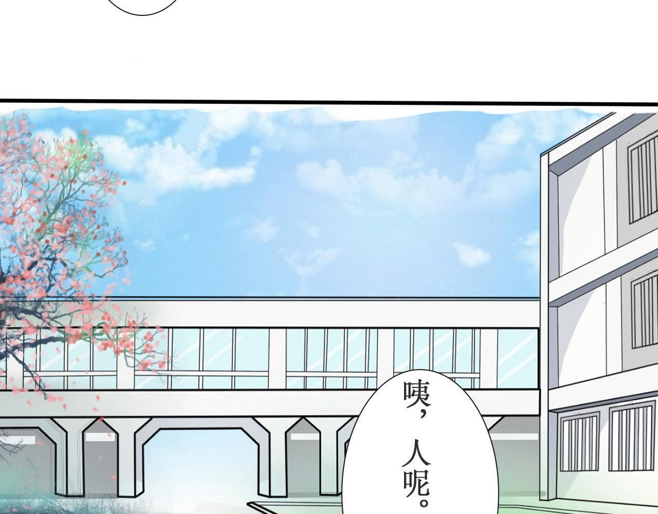 第一次的拥抱