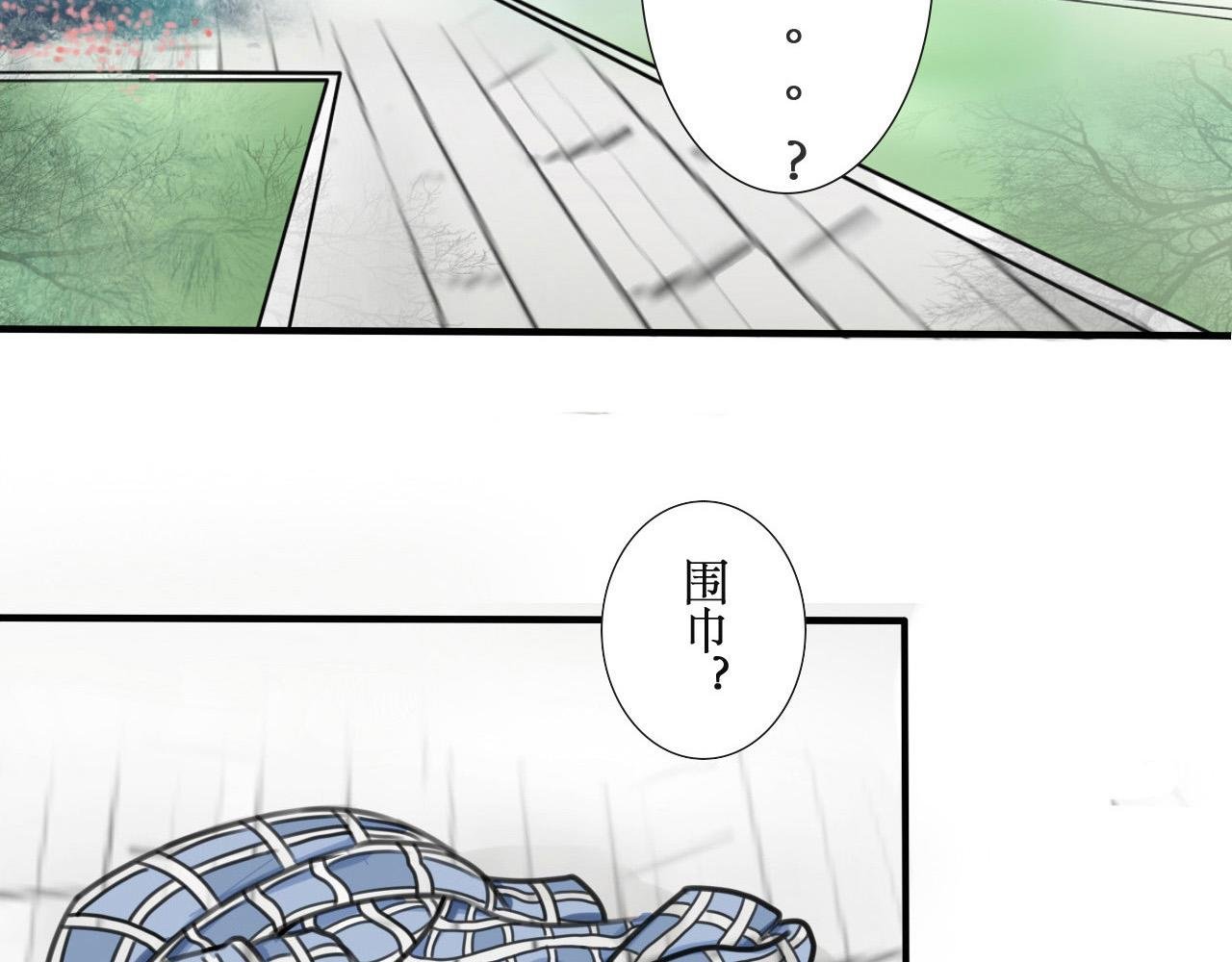 第一次的拥抱