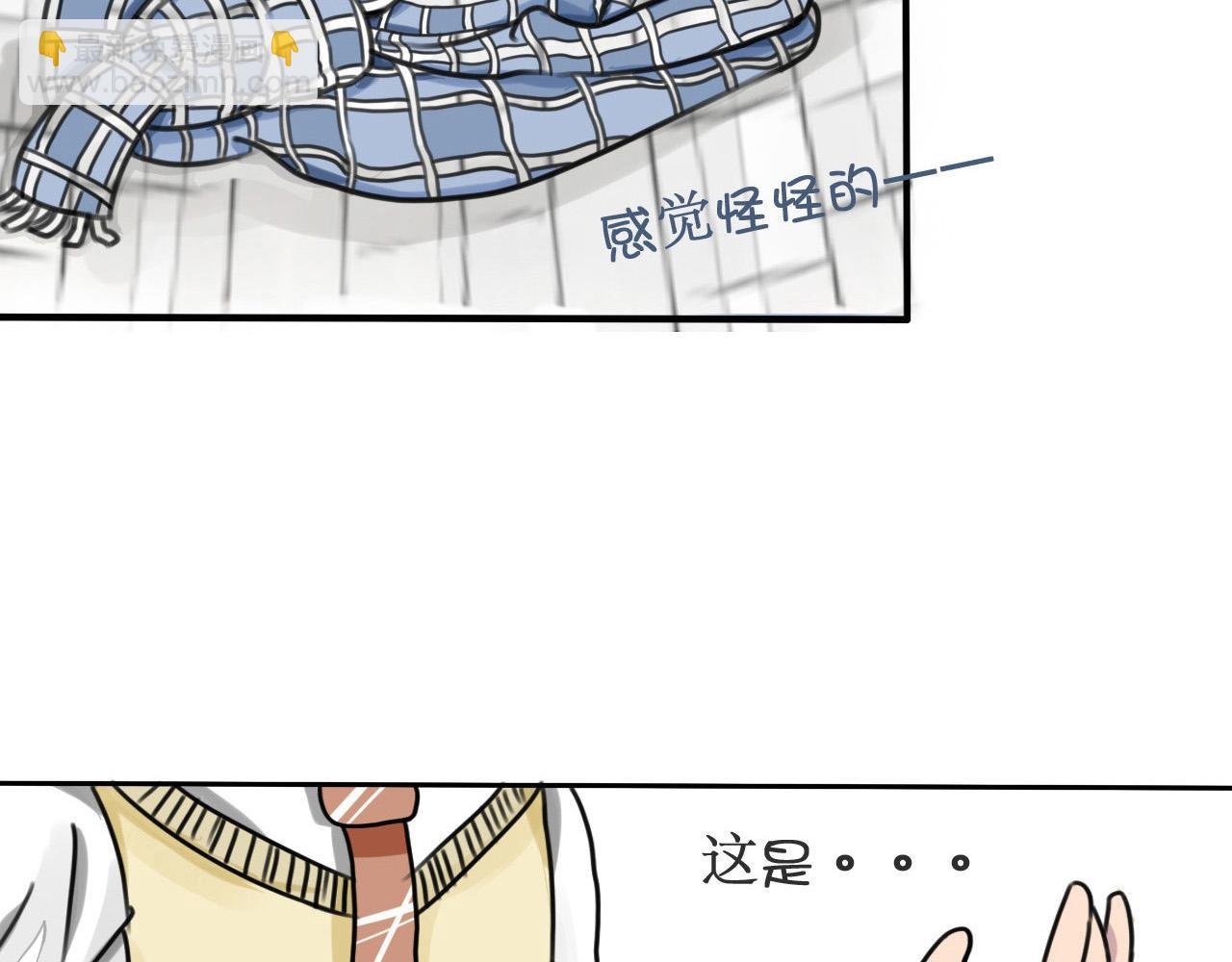 第一次的拥抱