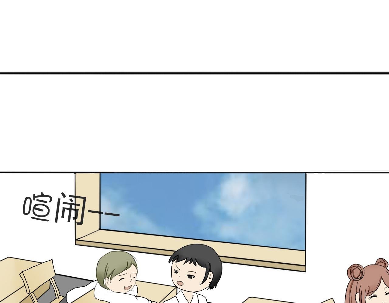 第一次的拥抱