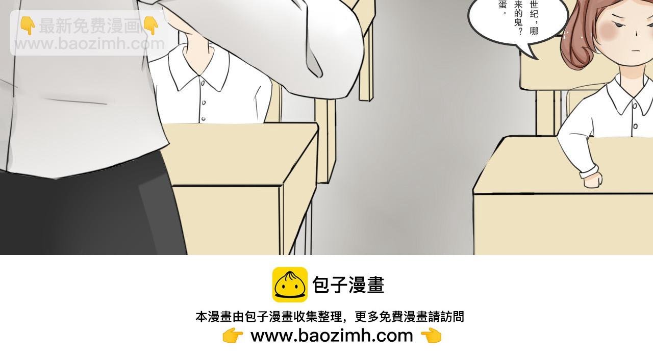 第一次的拥抱