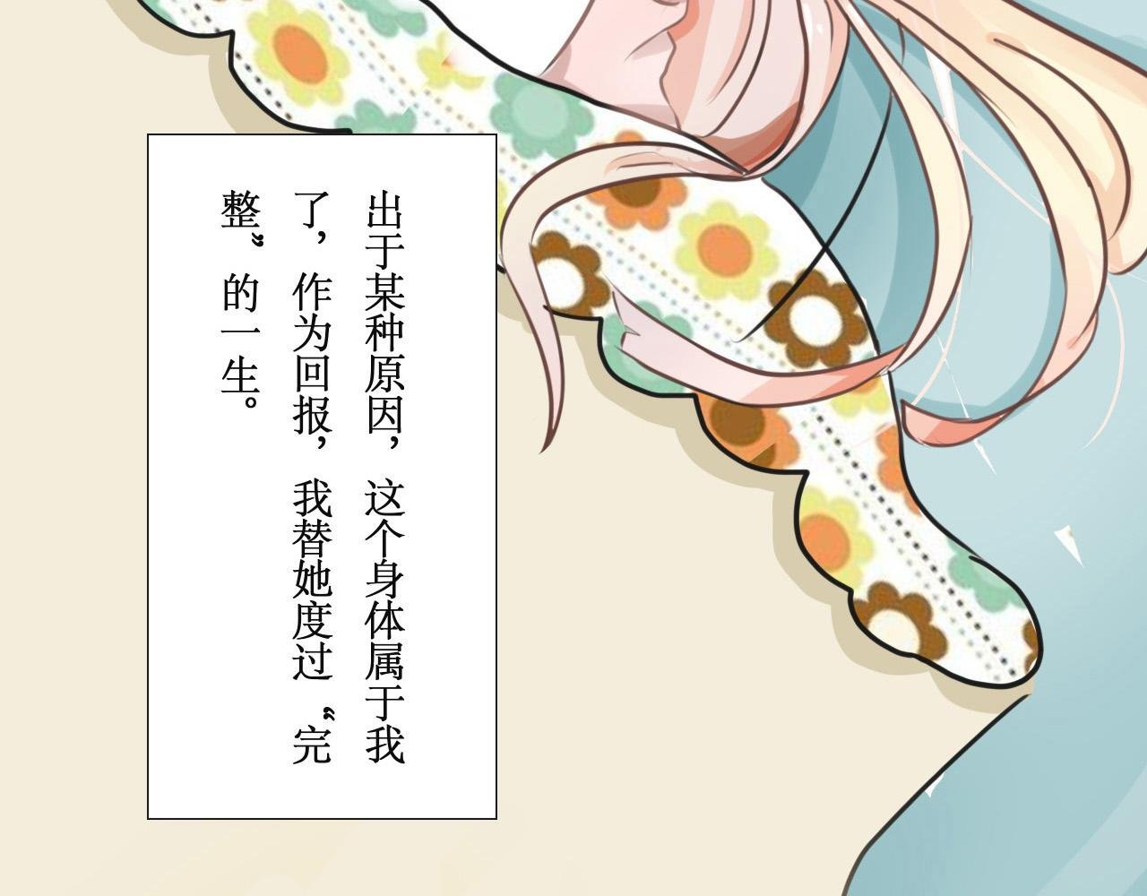 学校