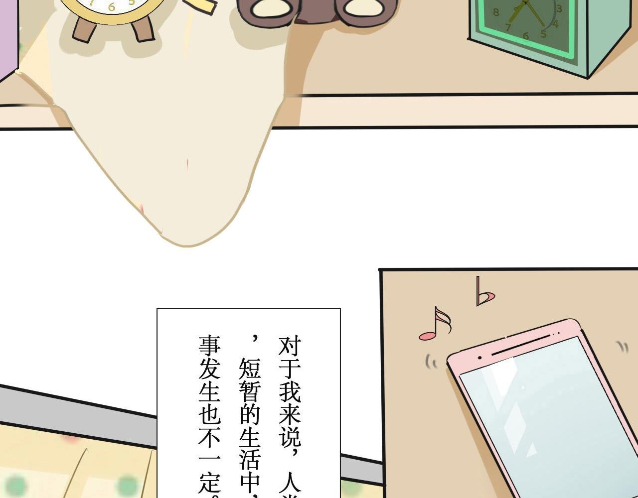学校