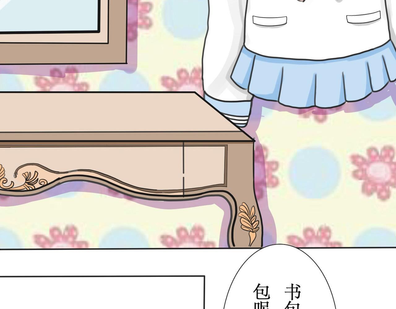 学校