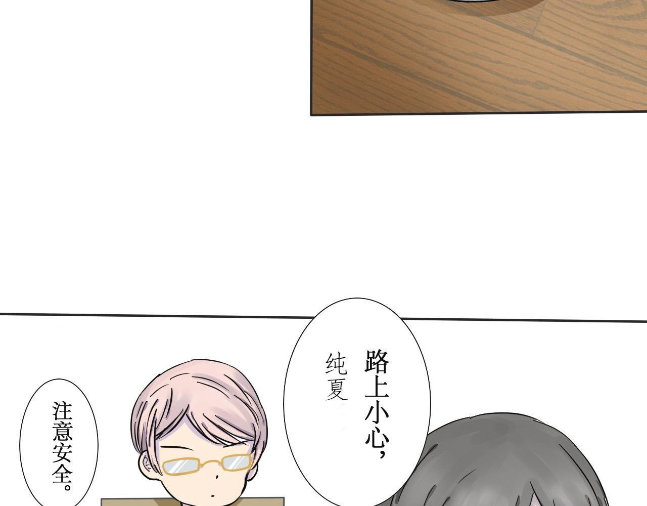 学校