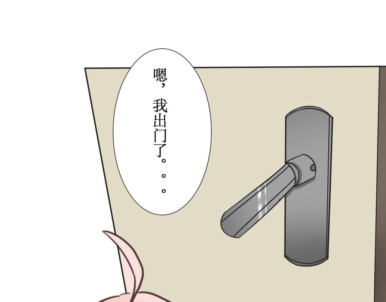 学校