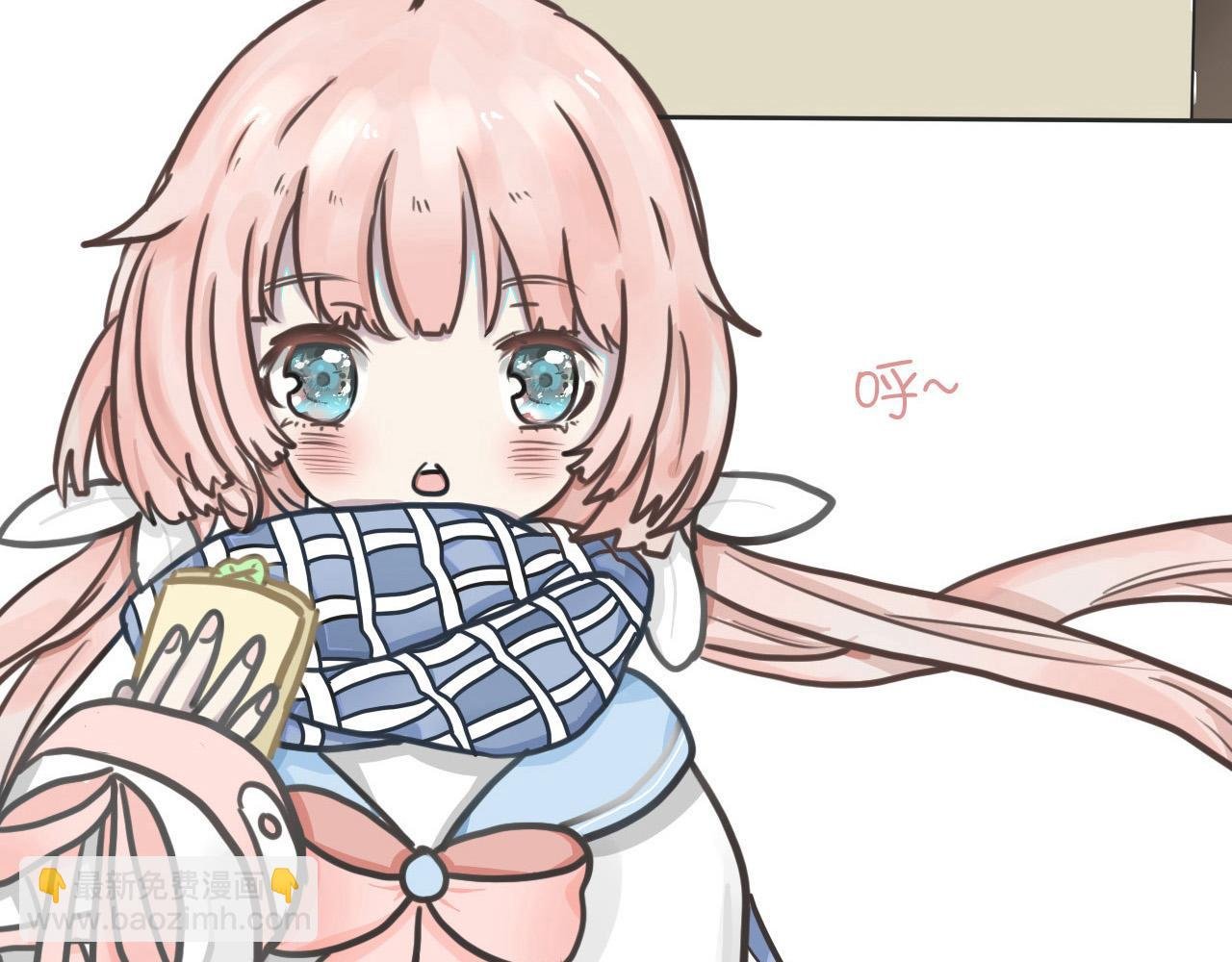 学校