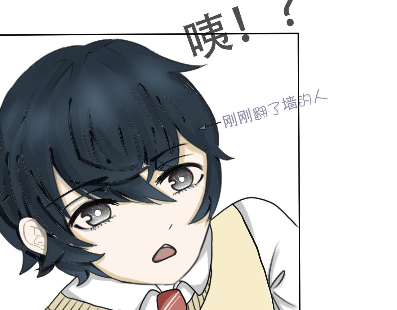学校
