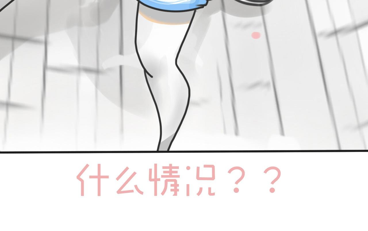 学校