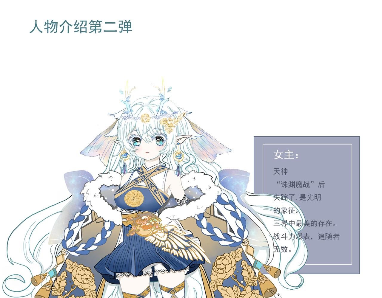 学校