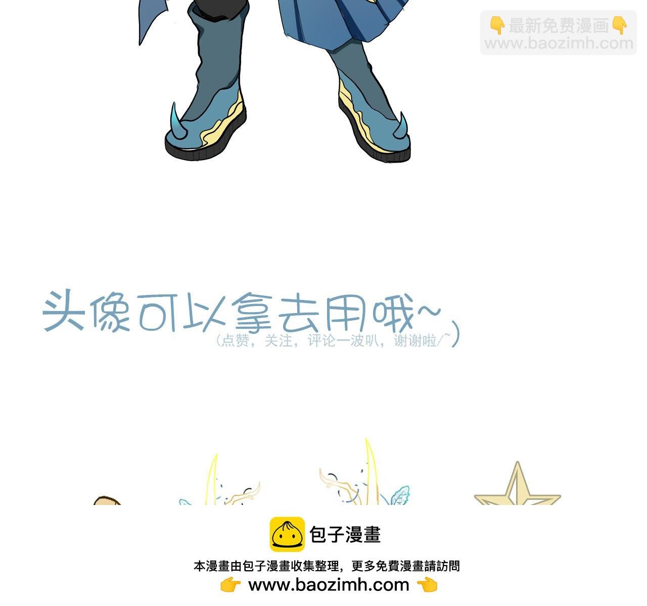 学校