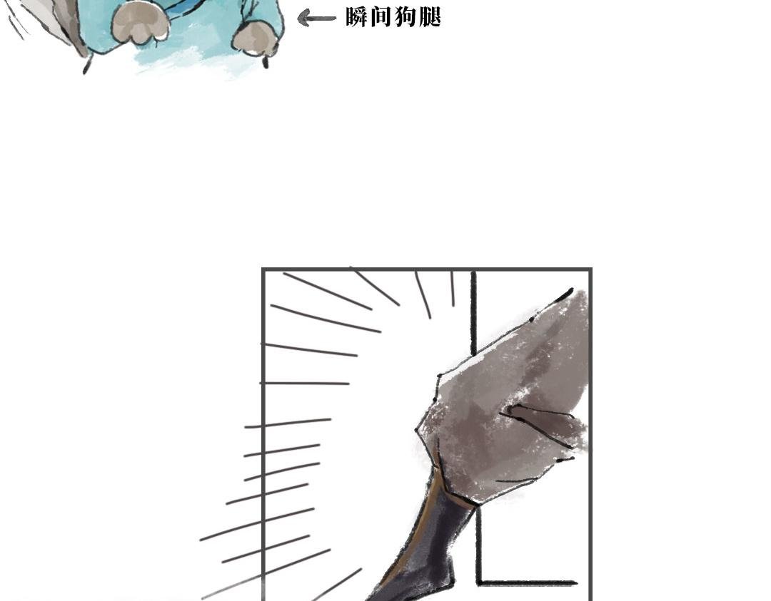 第三话 西夏高僧