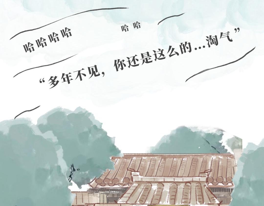 第三话 西夏高僧