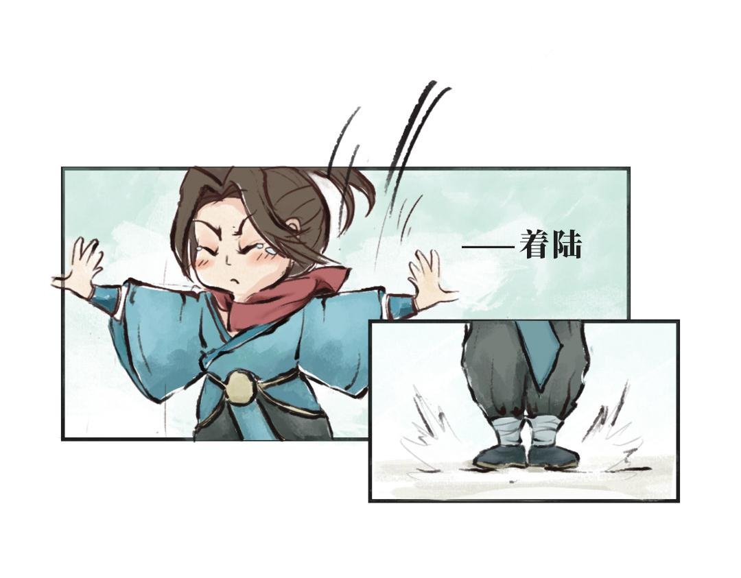 第二话 碰瓷