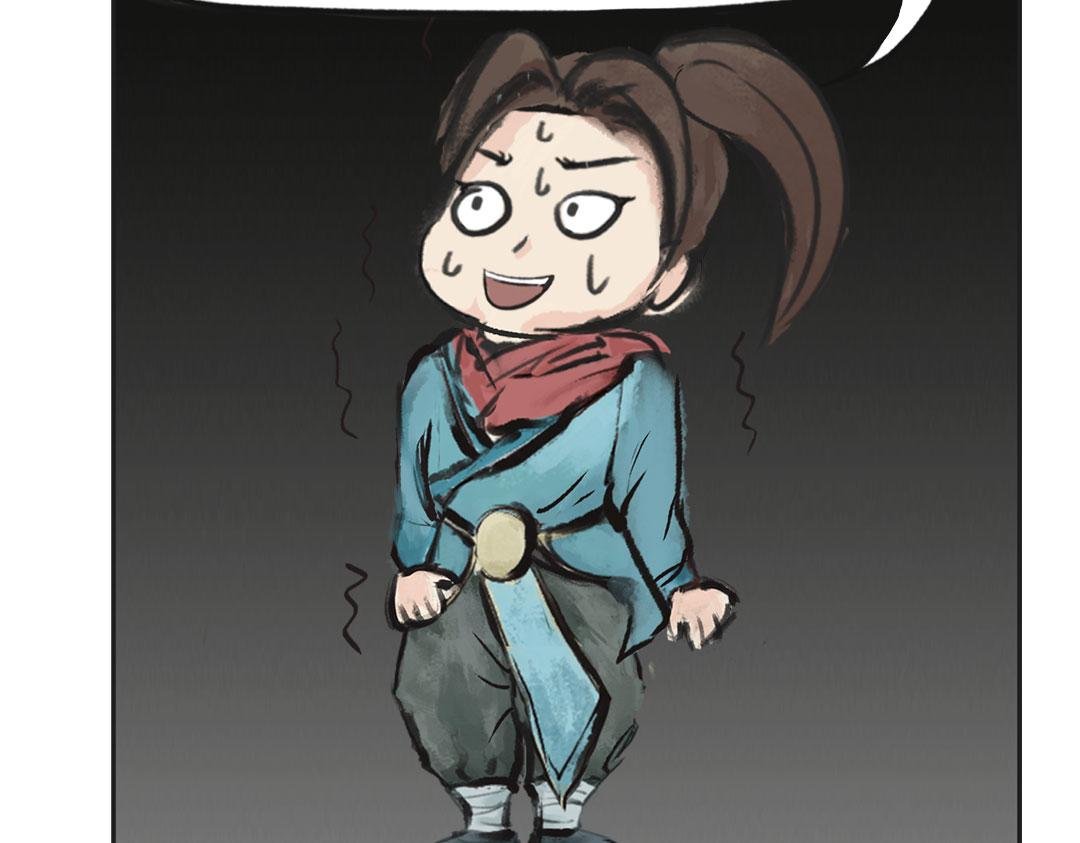 第二话 碰瓷