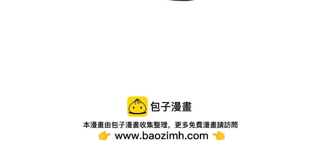 第二话 碰瓷