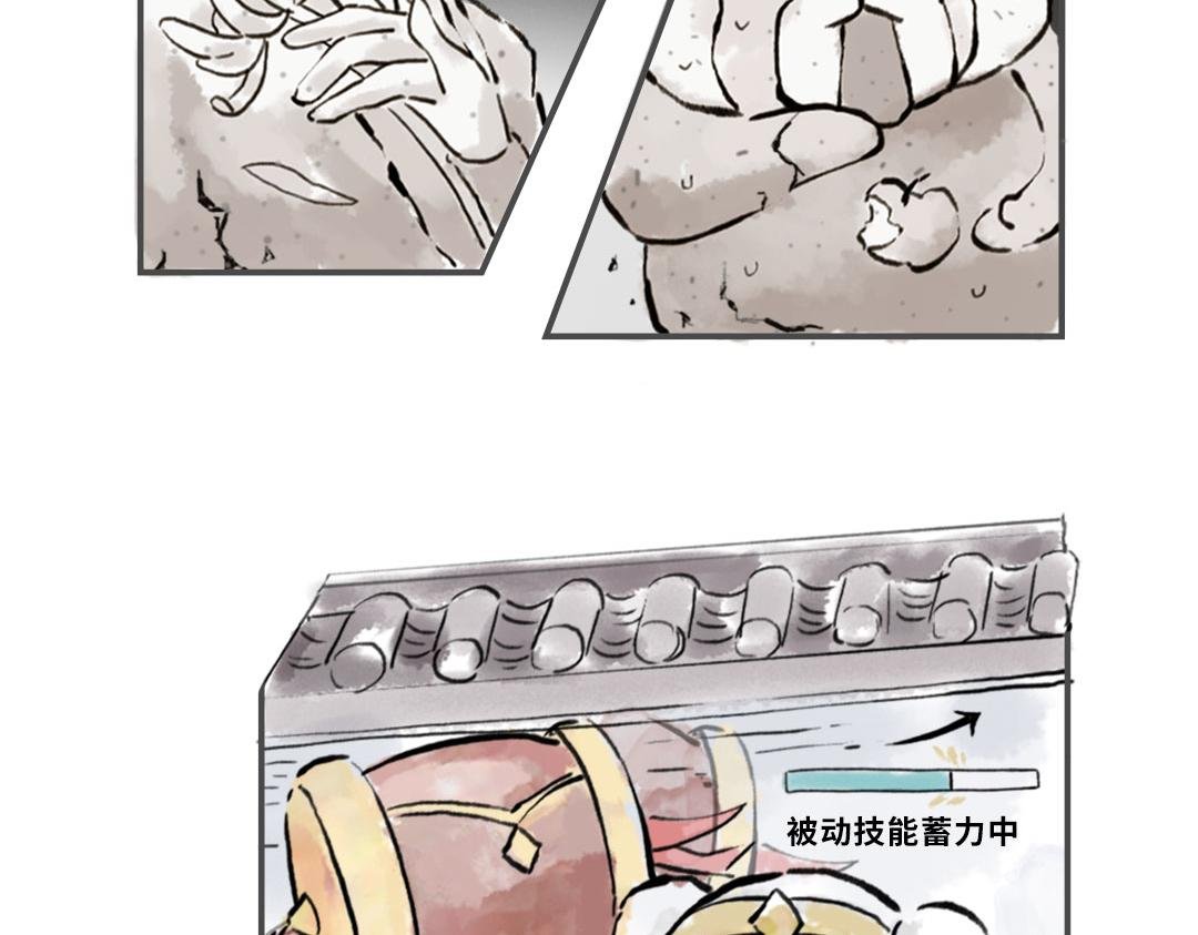 第一话 有玄机