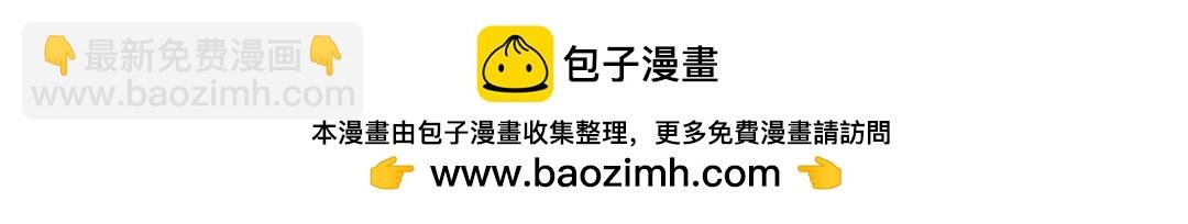 第一话 有玄机