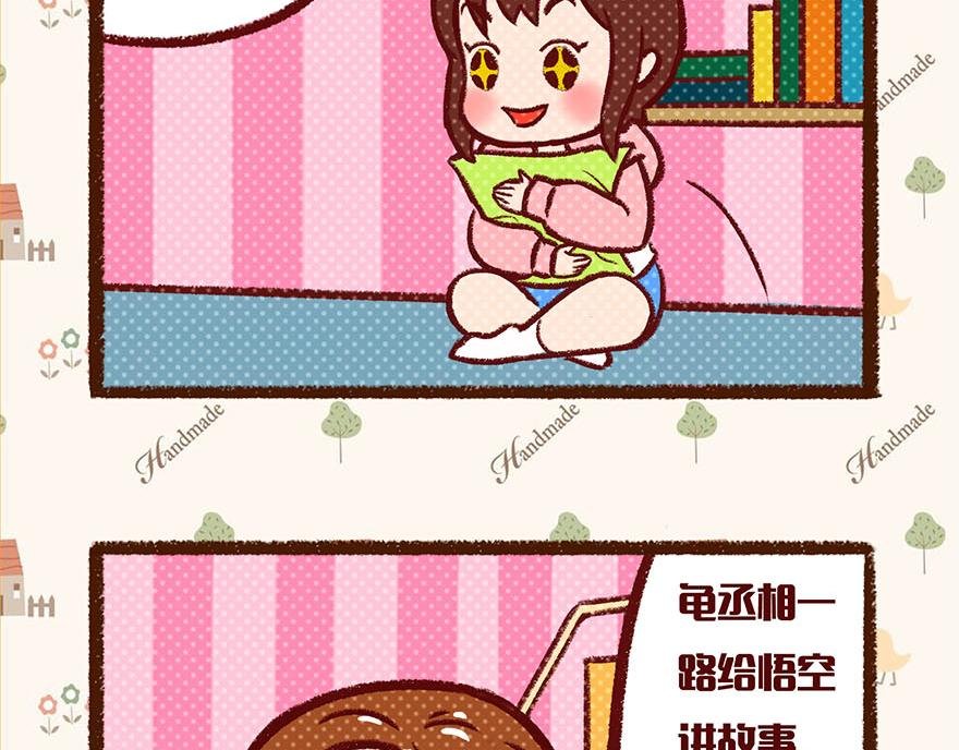 夏天就该吃西瓜~