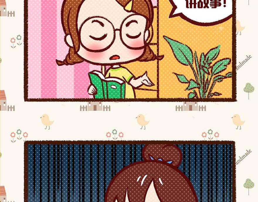 夏天就该吃西瓜~