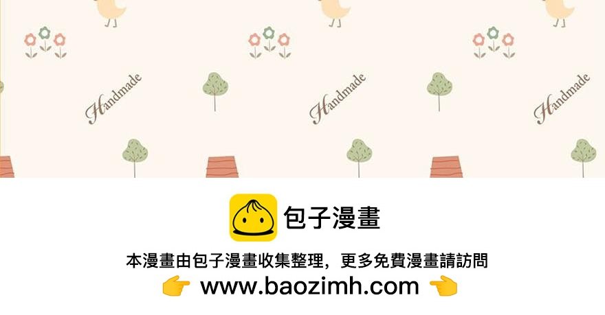 夏天就该吃西瓜~