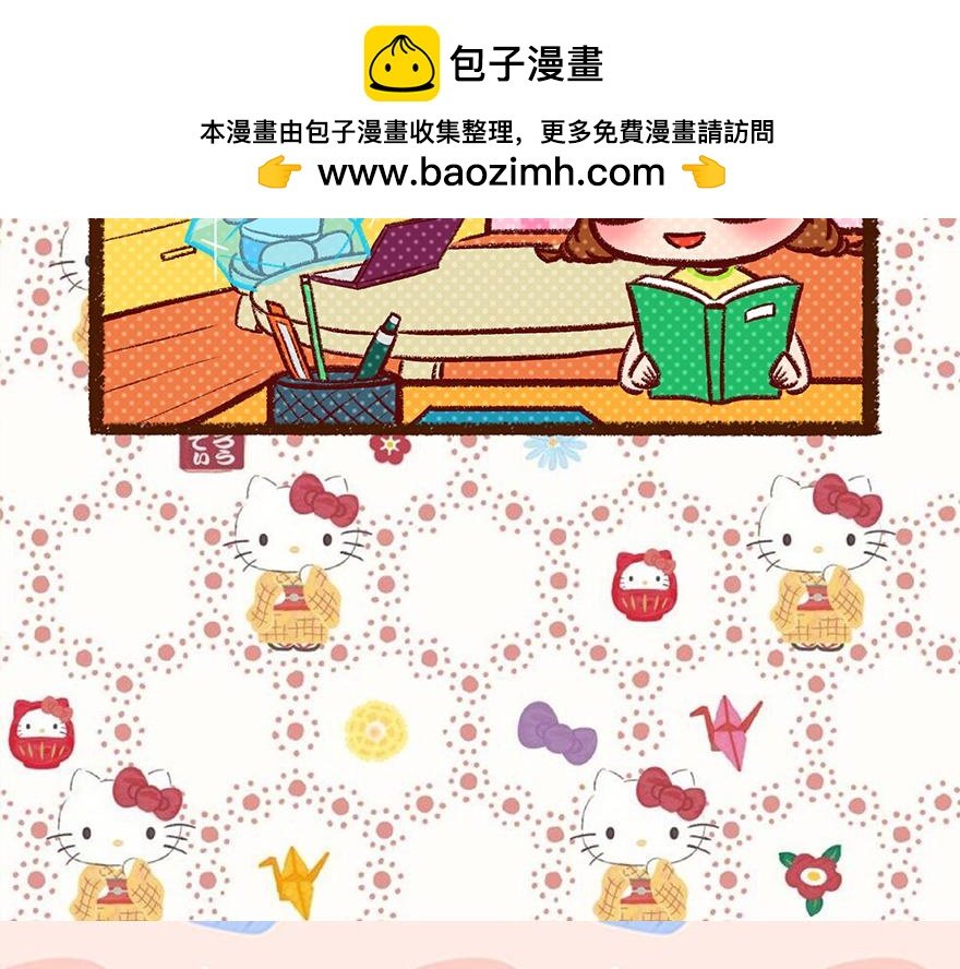 自知之明晓得不啦