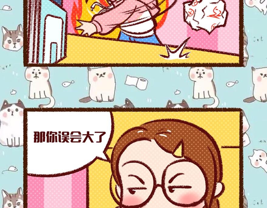认真更新的亚子最美~