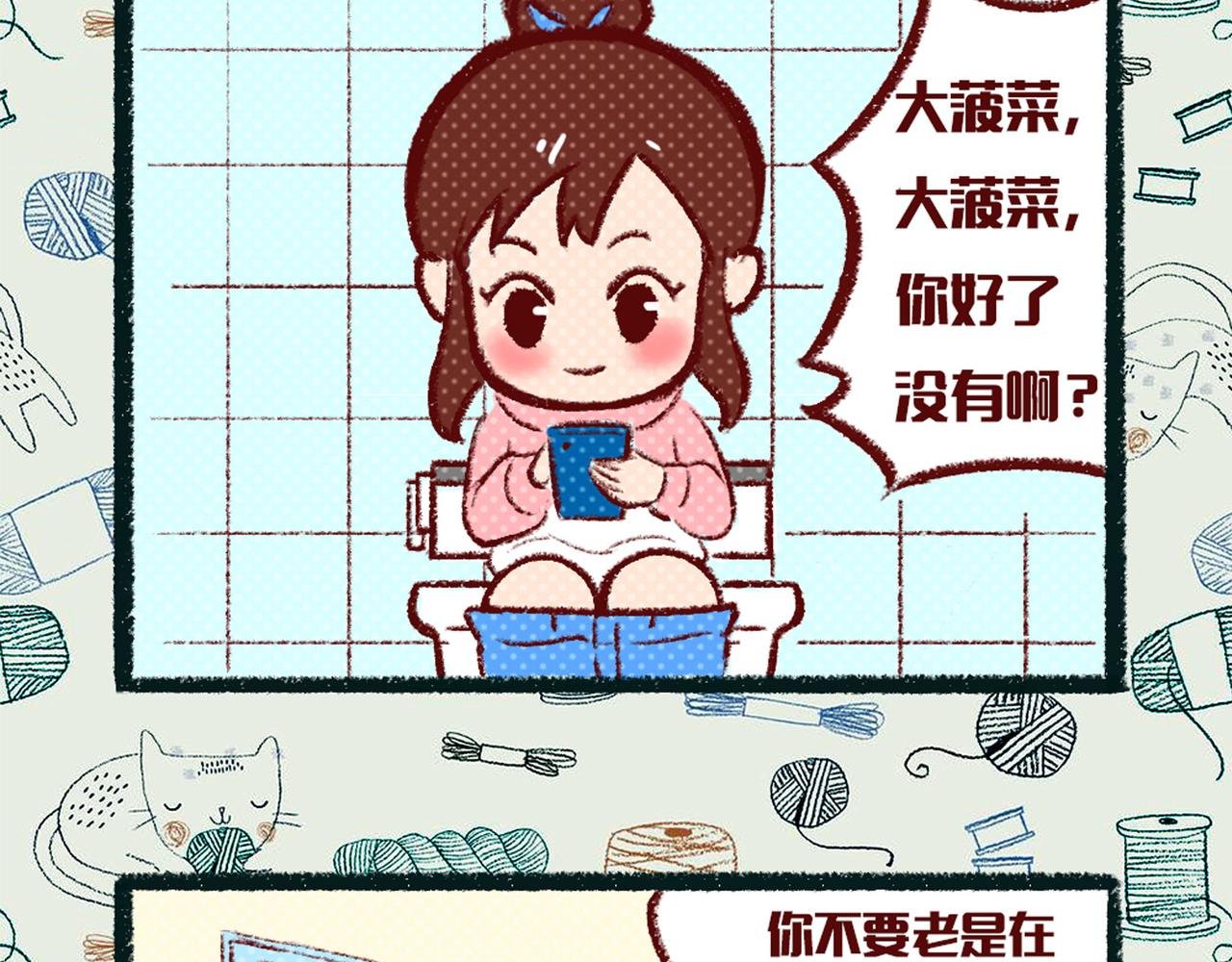 爆笑故事三连发
