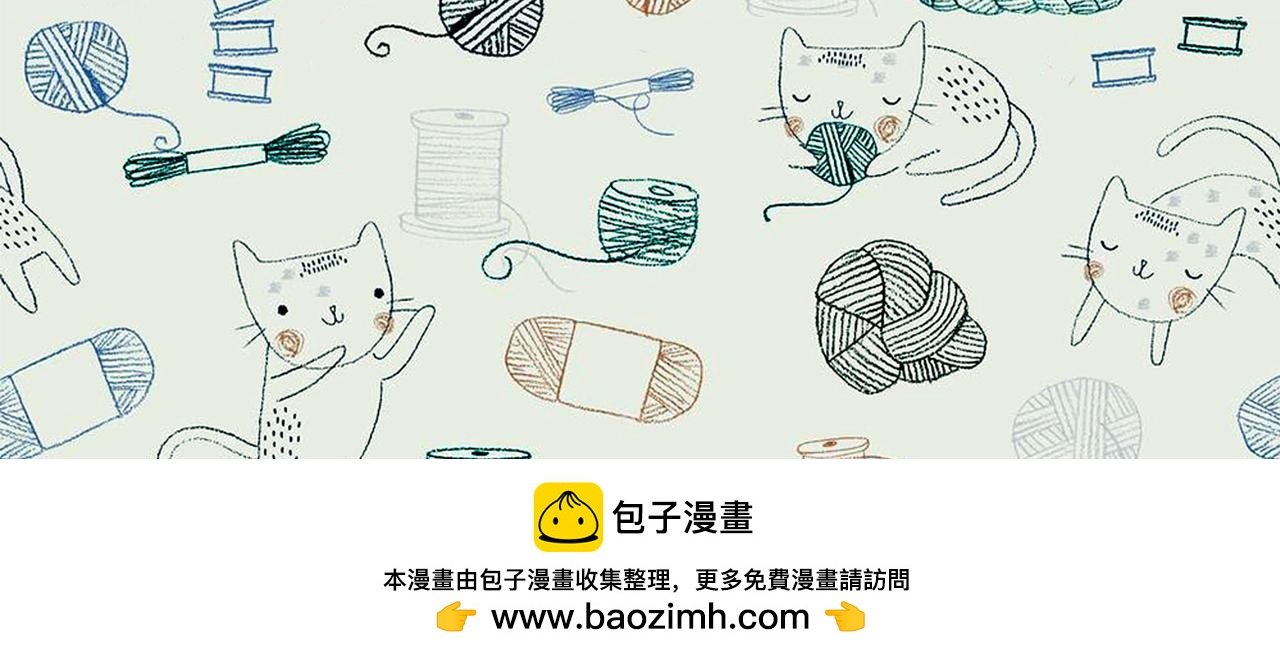 爆笑故事三连发