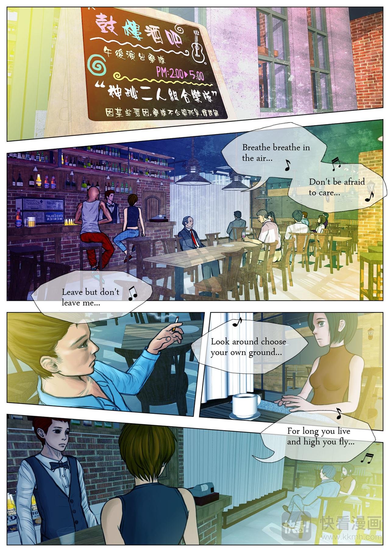 残废母子