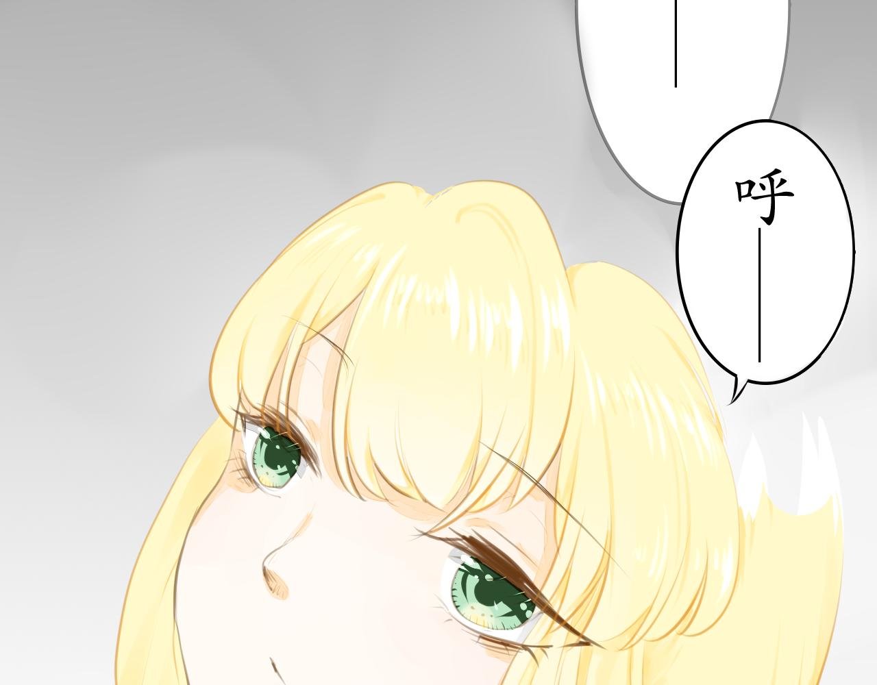 天生的角