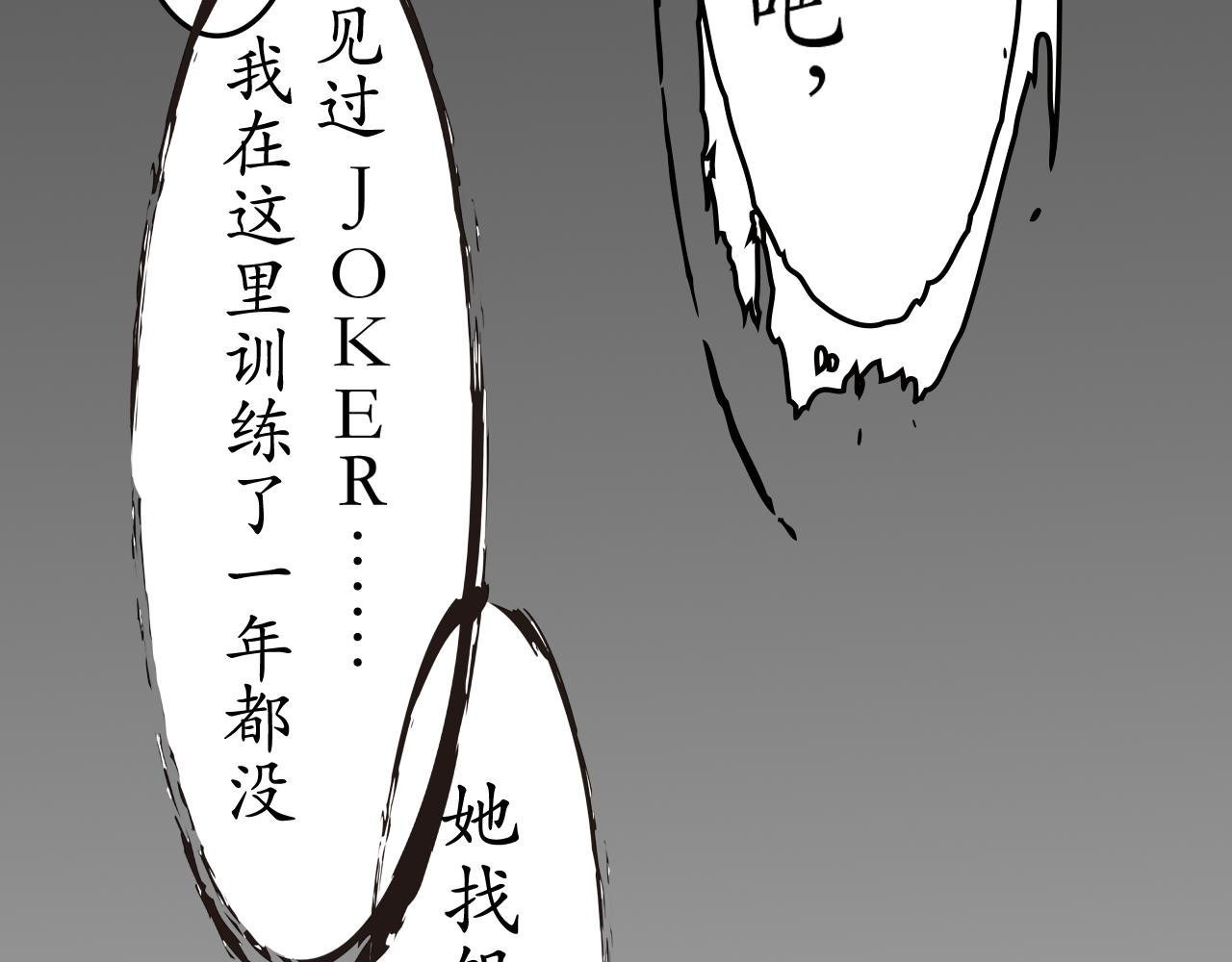 圣之界
