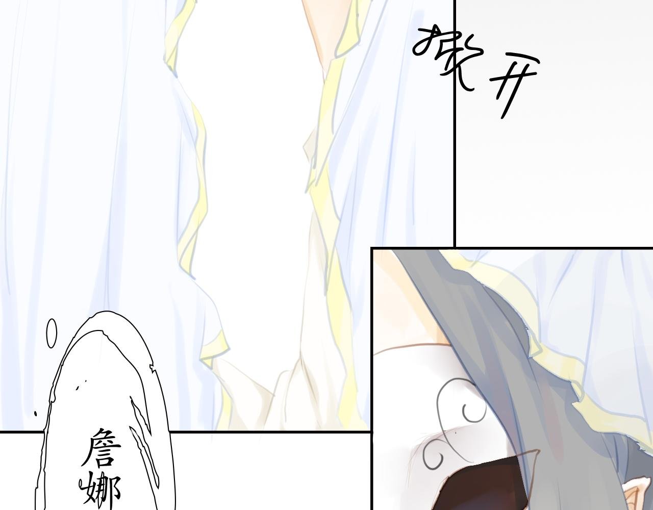 圣之界
