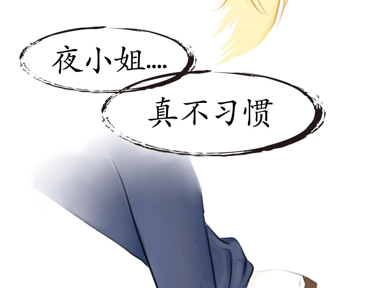 圣之界