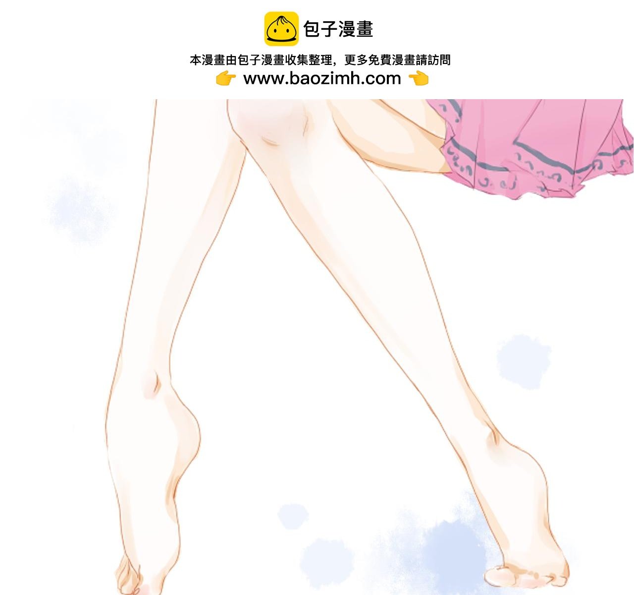 圣之界