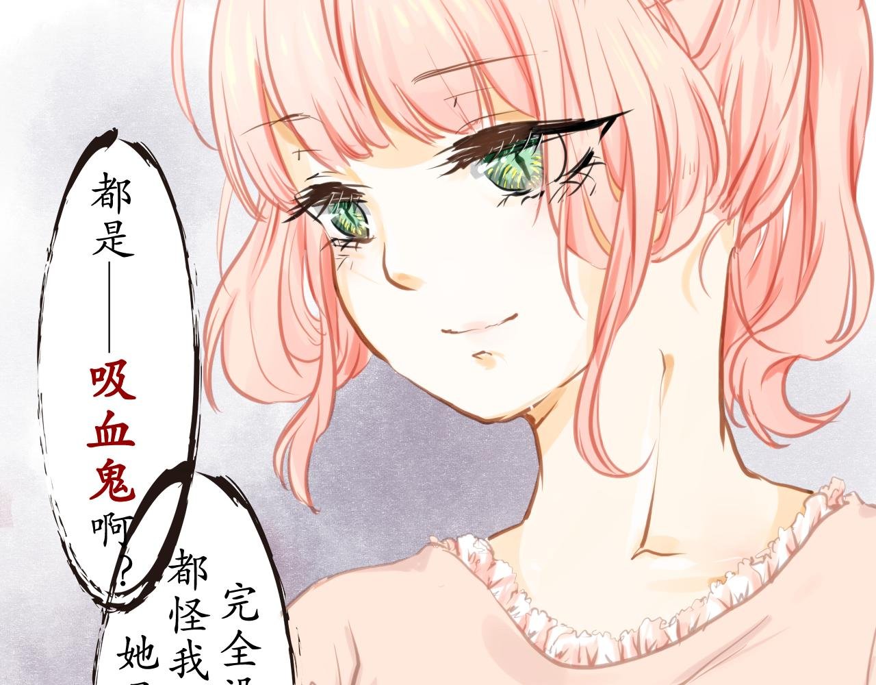 第一个犯人