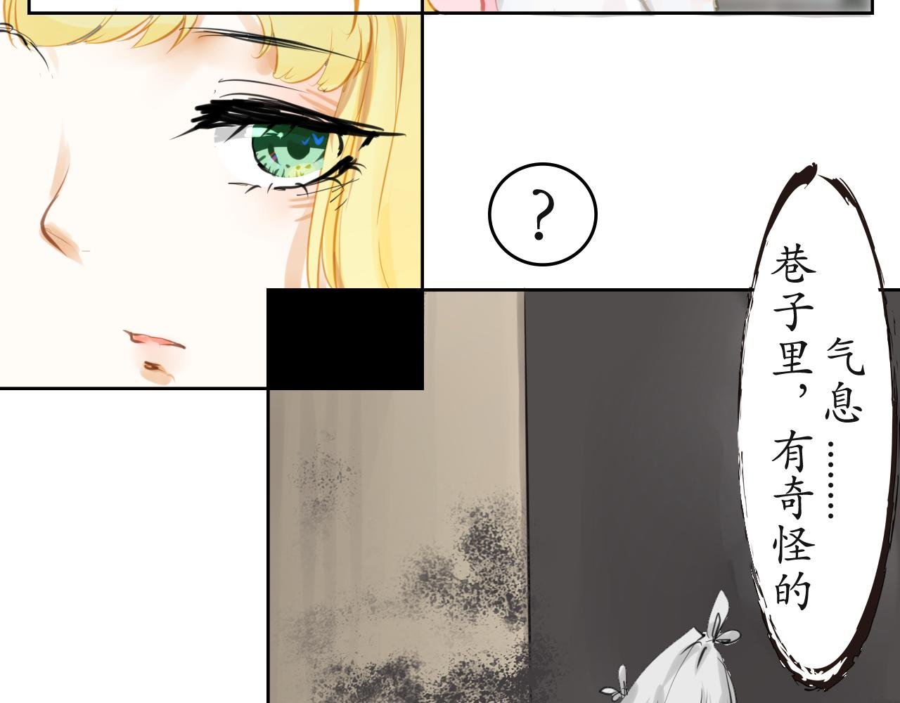 第一个犯人