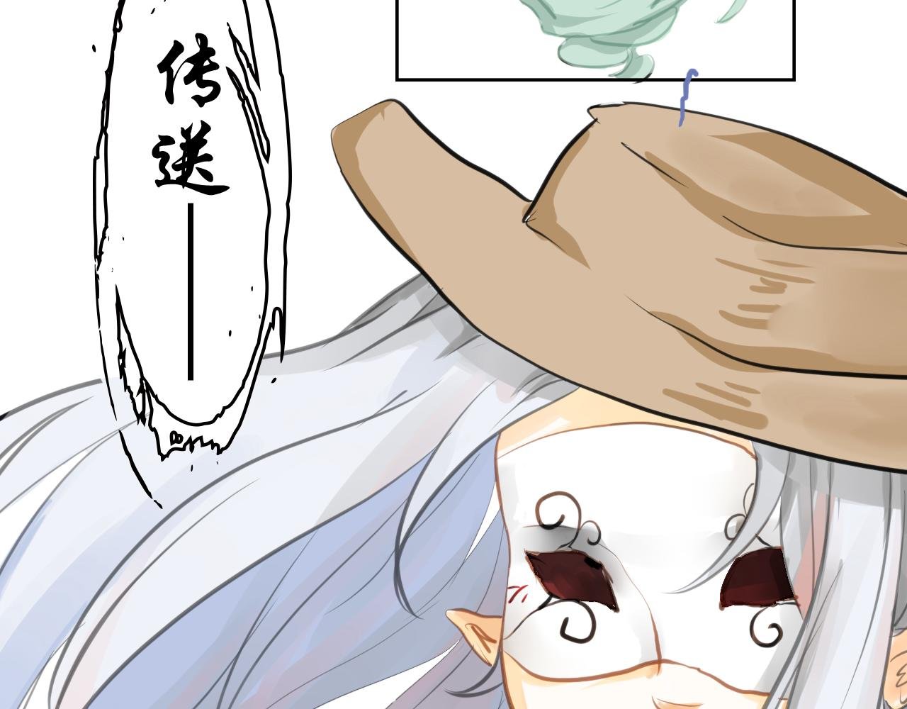 第一个犯人