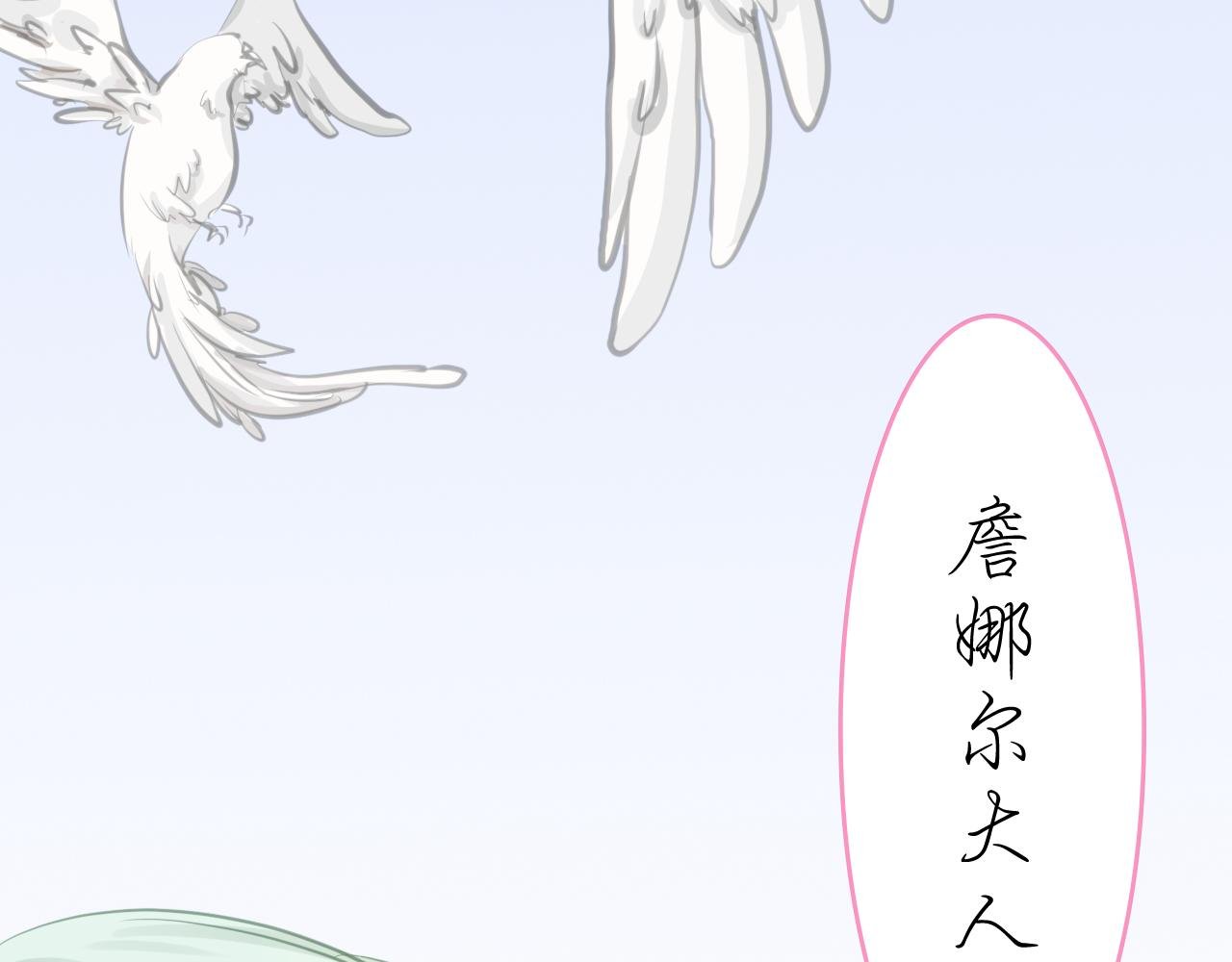 第一个犯人